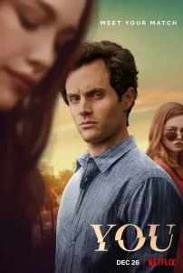 Ты 2 сезон (2019)