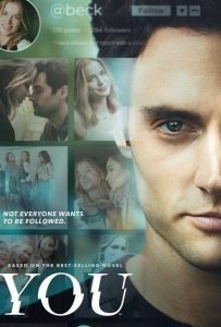 Ты 1 сезон (2018)