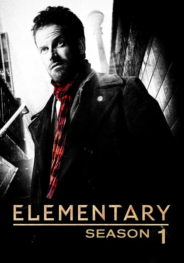 Элементарно 1 сезон (2012)