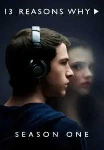 13 причин почему 1 сезон (2017)