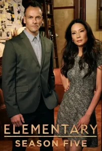 Элементарно 5 сезон (2016)